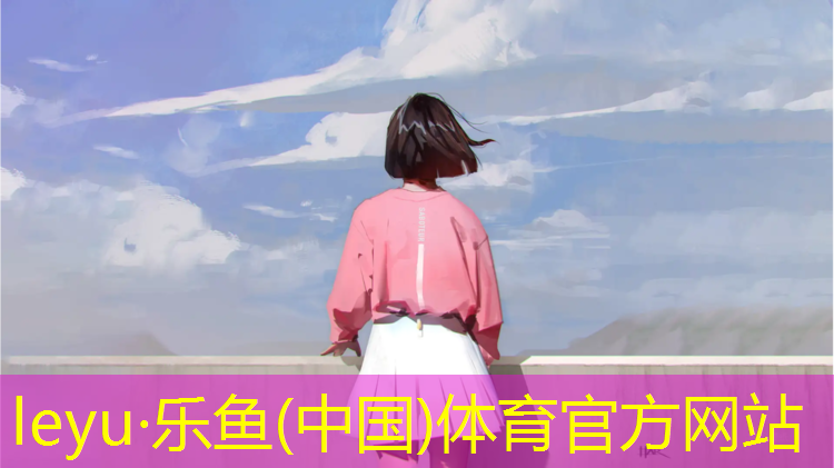 <strong>leyu·乐鱼(中国)体育官方网站,哑铃重量规格怎么选</strong>