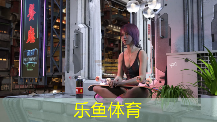 乐鱼体育,瑜伽垫铺在木地板上睡会有湿气