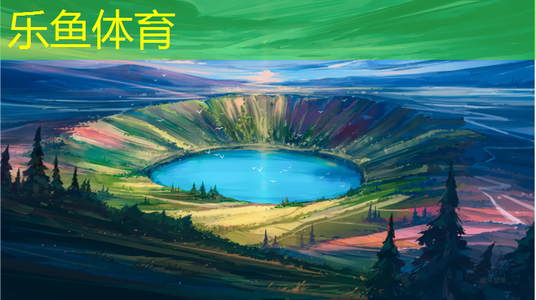 <strong>leyu·乐鱼(中国)体育官方网站,瑜伽垫规格有几种尺寸</strong>