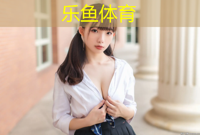 乐鱼体育,跑步机不稳定