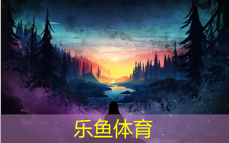 <strong>leyu·乐鱼(中国)体育官方网站,福州塑胶跑道建设</strong>