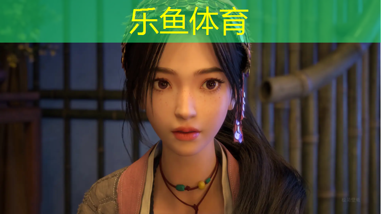leyu·乐鱼(中国)体育官方网站,网球网红是谁呀