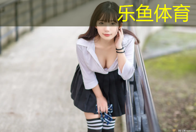 <strong>乐鱼体育,丽水塑胶跑道建设</strong>