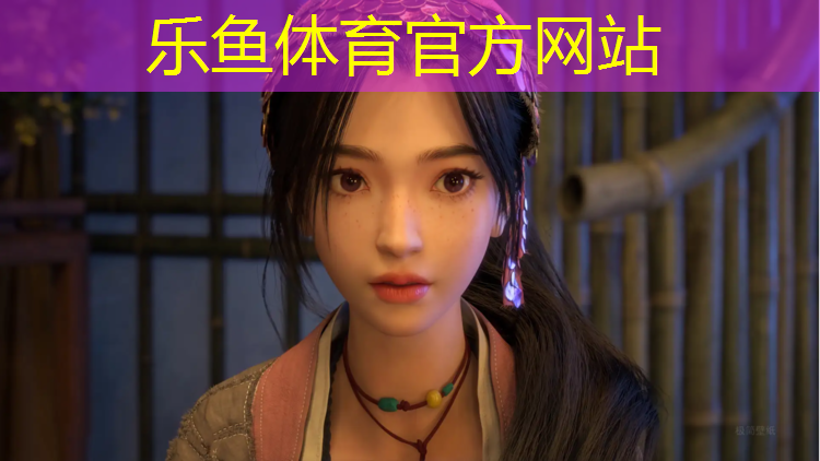 <strong>乐鱼体育,校园塑胶跑道检查</strong>