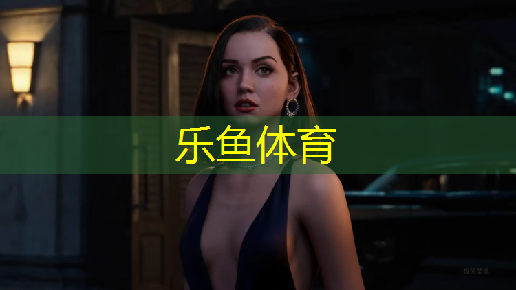 <strong>乐鱼体育,健身工作室内部框架</strong>