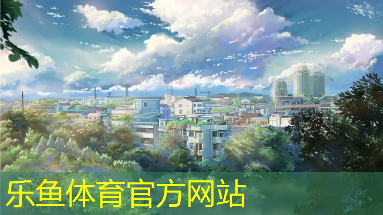 <strong>乐鱼体育官方网站,室内囚徒健身</strong>