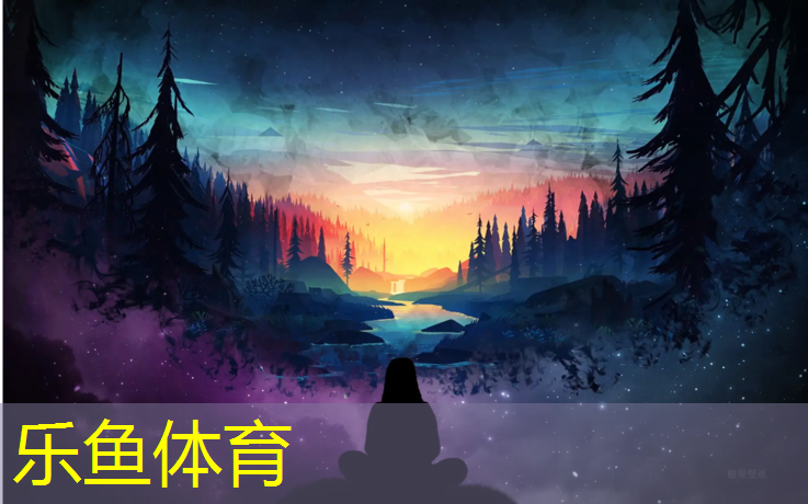 乐鱼体育,体操棒推实心球