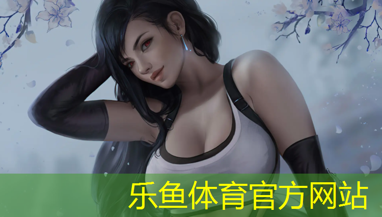 leyu·乐鱼(中国)体育官方网站,利用体操垫立定跳远