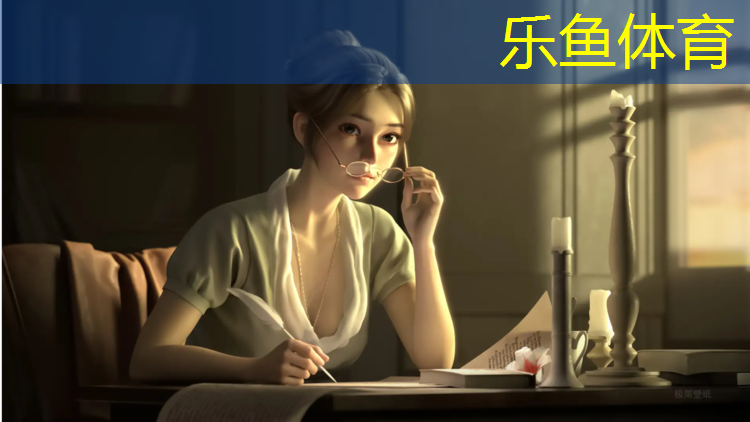 <strong>乐鱼体育,网球网白色带子</strong>