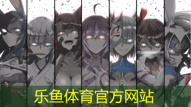 <strong>乐鱼体育官方网站,慢跑塑胶跑道减肥</strong>