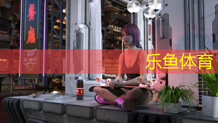 <strong>乐鱼体育官方网站,男子偷看钻体操垫</strong>