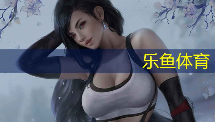 leyu·乐鱼(中国)体育官方网站,怎么用跆拳道护具训练