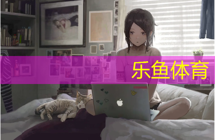 <strong>乐鱼体育官方网站,塑胶跑道选什么跑鞋</strong>
