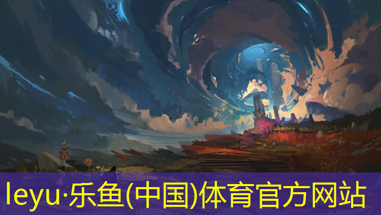 <strong>乐鱼体育,海阳塑胶跑道厚度</strong>