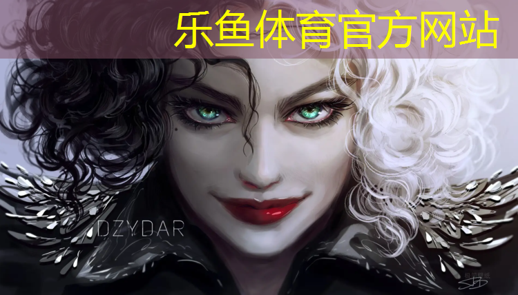 乐鱼体育,开原混合型塑胶跑道