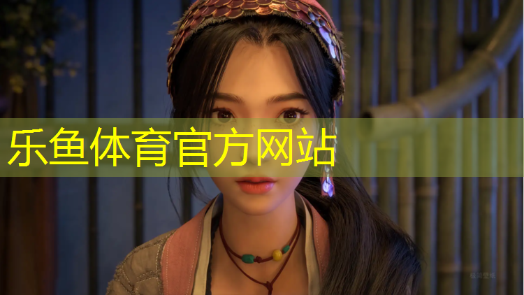 <strong>乐鱼体育,松江区专业塑胶跑道价格</strong>