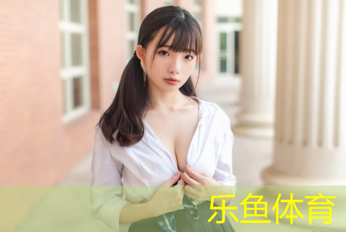 <strong>乐鱼体育官方网站,环氧塑胶跑道施工规范</strong>