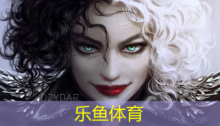 乐鱼体育,百狮园塑胶跑道