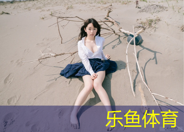 <strong>乐鱼体育,桂林复合型塑胶跑道</strong>