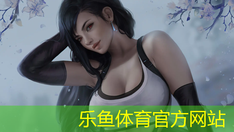 <strong>乐鱼体育,徐州环保塑胶跑道建设单位</strong>