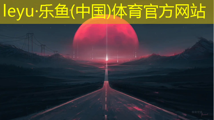 哑铃是站着好还是坐着好