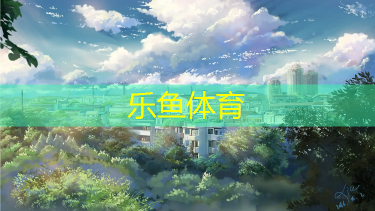 瑜伽垫选什么厚度比较好