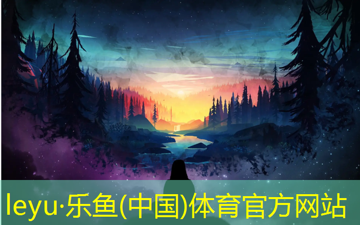 攀枝花塑胶跑道胶水价格