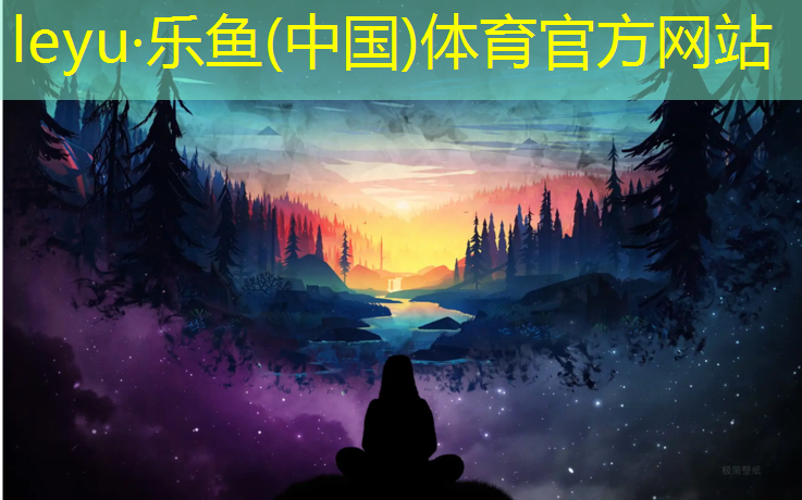 幼儿折叠体操垫