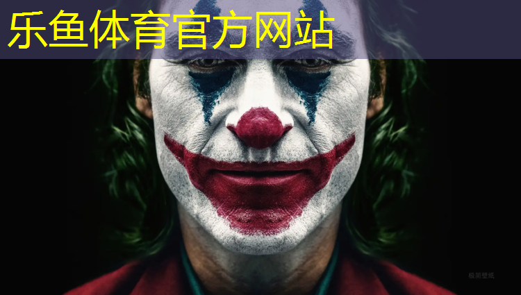 雷山操场塑胶跑道报价表