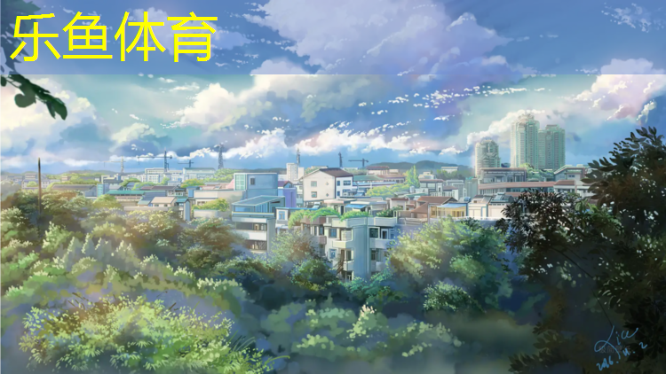 全椒塑胶跑道