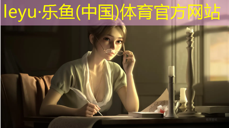 海北州塑胶跑道