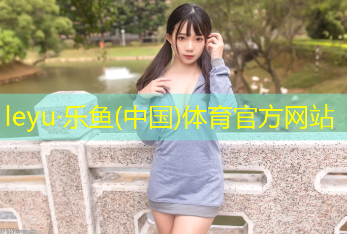 孟津塑胶跑道