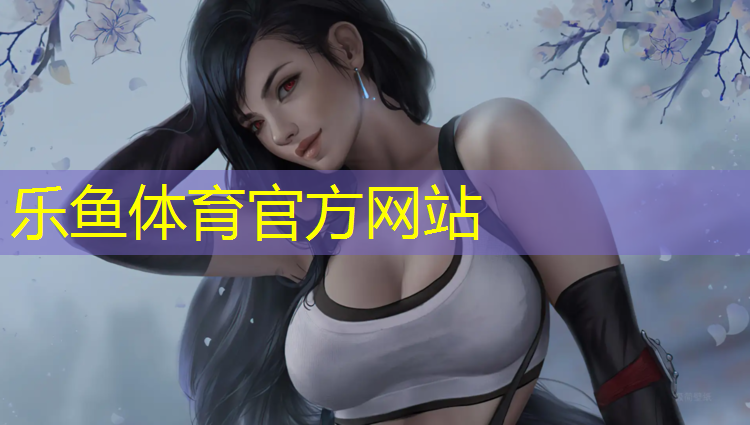 如何维修塑胶跑道