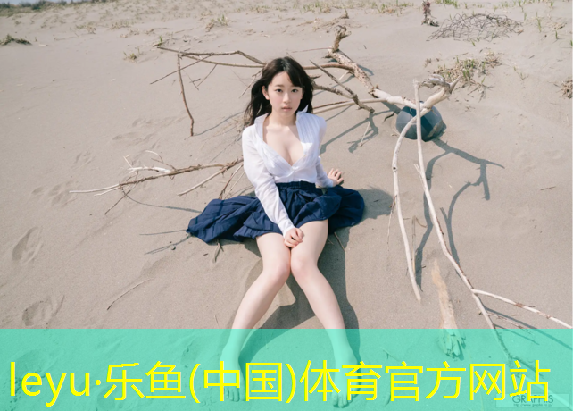 长治塑胶跑道塑胶颗粒