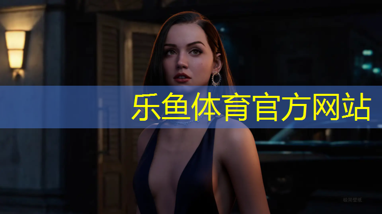 塑胶跑道材料车间
