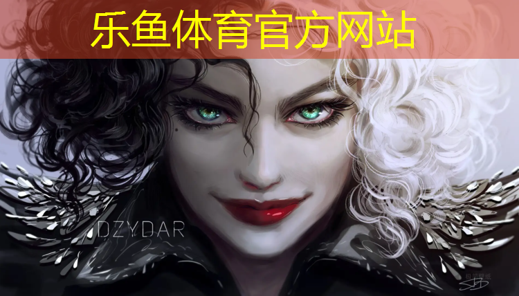 南京舞台塑胶跑道安装