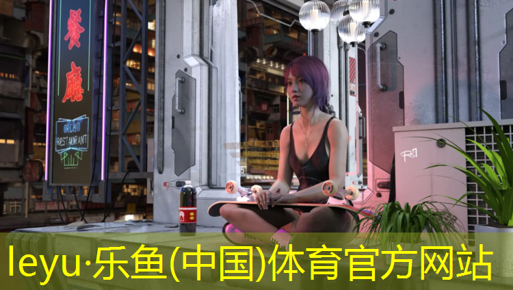 踏步机和健身单车哪个更好