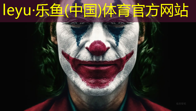 睢阳区透气型塑胶跑道价格