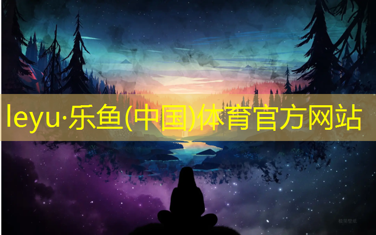 徐州蓝球场塑胶跑道