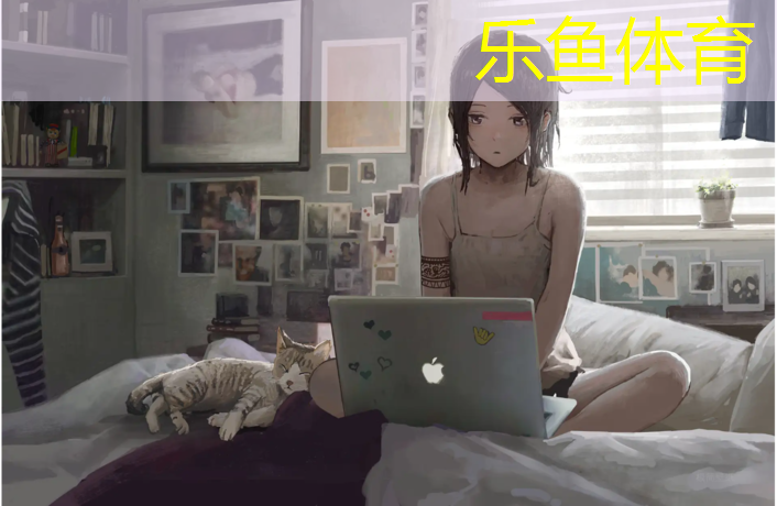 湖南公园塑胶跑道建设