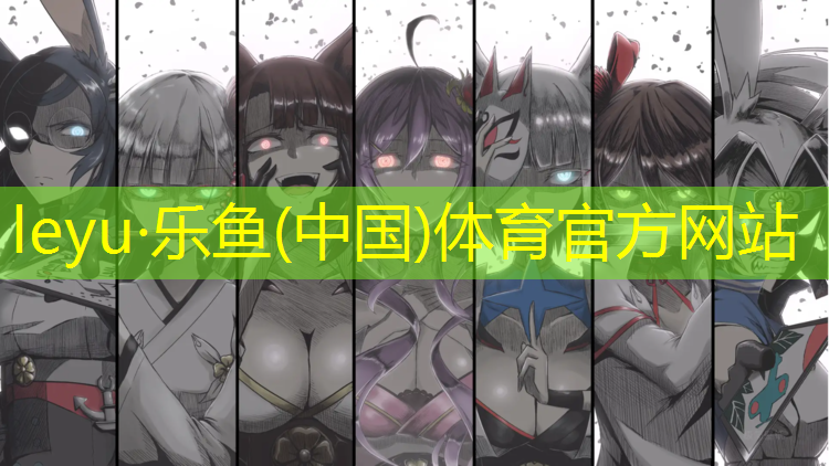 龙泉公园塑胶跑道