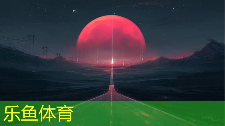 尉氏滨河路塑胶跑道施工