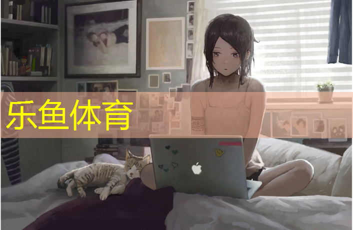 塑胶跑道怎么划线好看