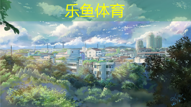 塑胶跑道划线翻新喷漆