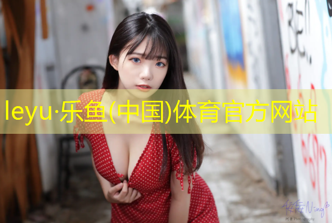 内蒙全塑塑胶跑道价格