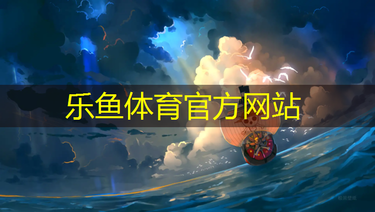 无锡户外塑胶跑道环保