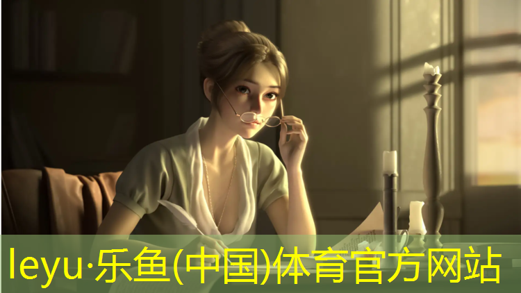 济南全民健身中心塑胶跑道
