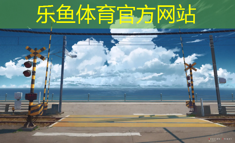 如何选择室内健身脚踏车