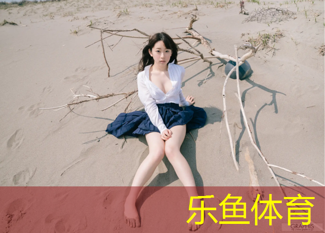 江阴混合型塑胶跑道