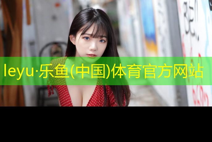 室内健身锻炼男性什么器官